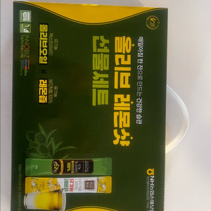 올리브유+유기농레몬즙 세트