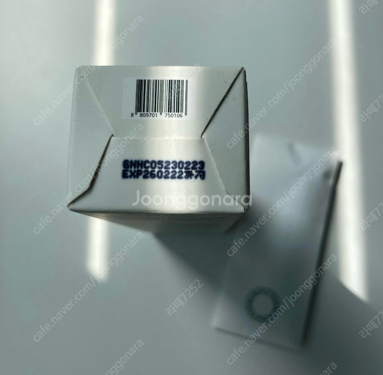 논픽션 탬버린즈 핸드크림--2