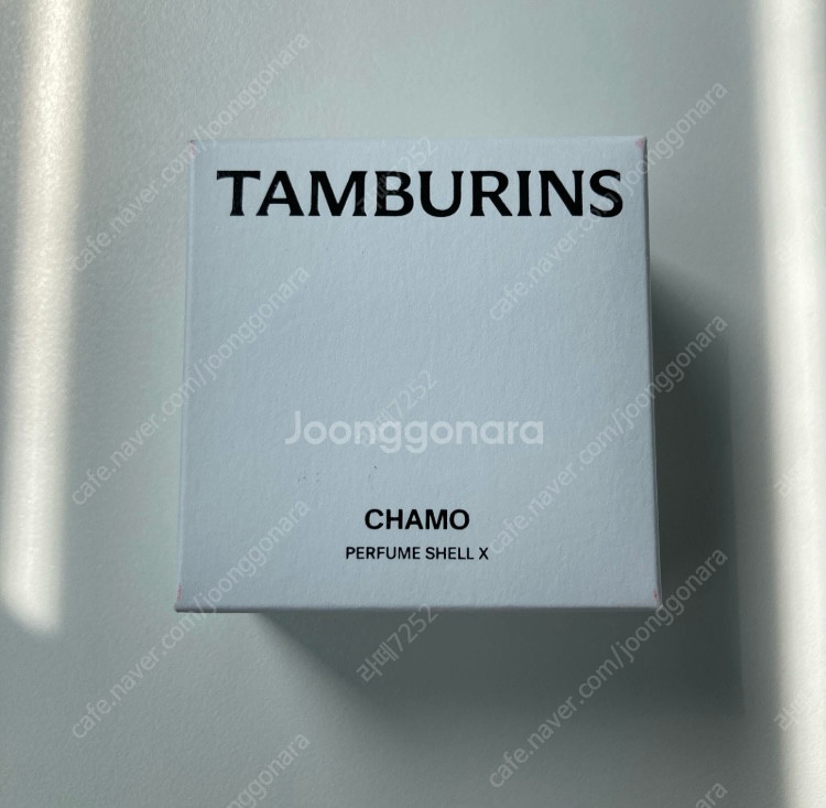 논픽션 탬버린즈 핸드크림--3