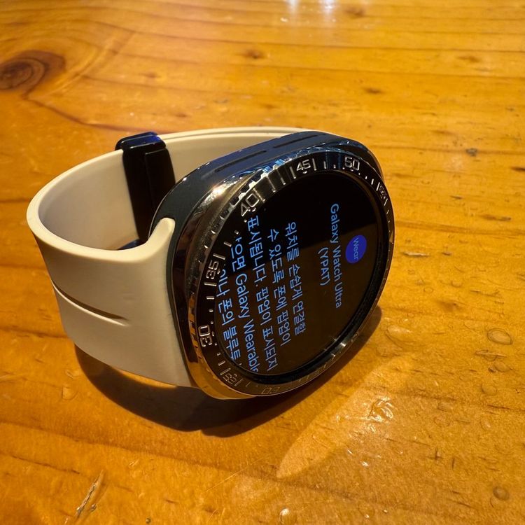 갤럭시워치 울트라 자급제 티타늄실버 47mm 판매합니다.--2