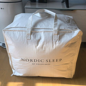 노르딕슬립 퀸사이즈 겨울이불