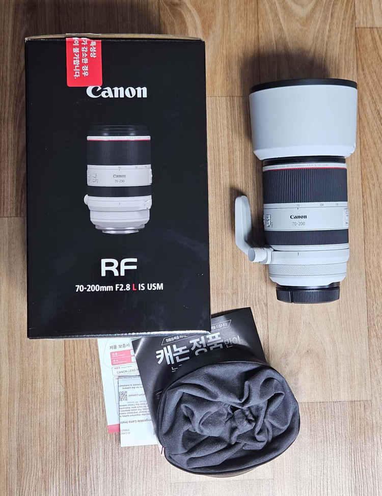 캐논 RF 70-200mm F2.8 L IS USM 정품/ 망원 줌 렌즈--1