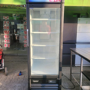 SKIPIO 냉동고(간냉식)