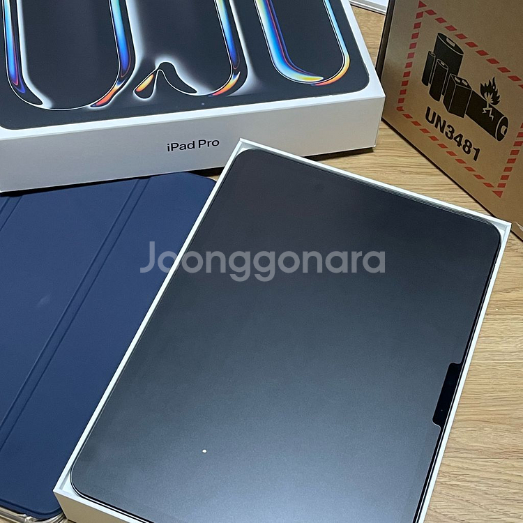 아이패드프로 11인치 M5 2025 11월 구매--0