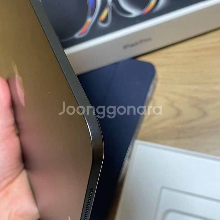 아이패드프로 11인치 M5 2025 11월 구매--5