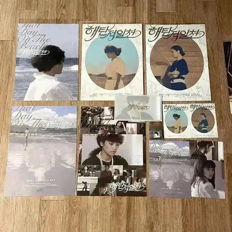 고령가소년살인사건 필름포스트카드 에드워드양 영화 투명포토카드 하나그리고둘 이미지