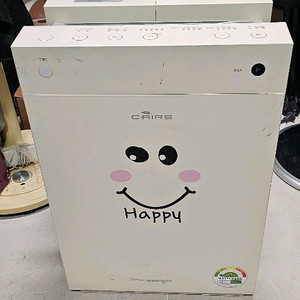 웅진 공기청정기 겸 가습기