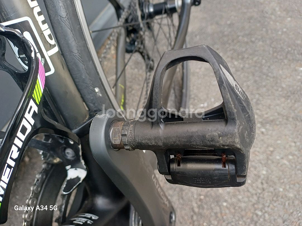 메리다 스컬트라 5000 로드바이크--1