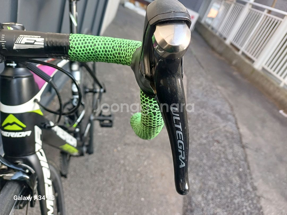 메리다 스컬트라 5000 로드바이크--3