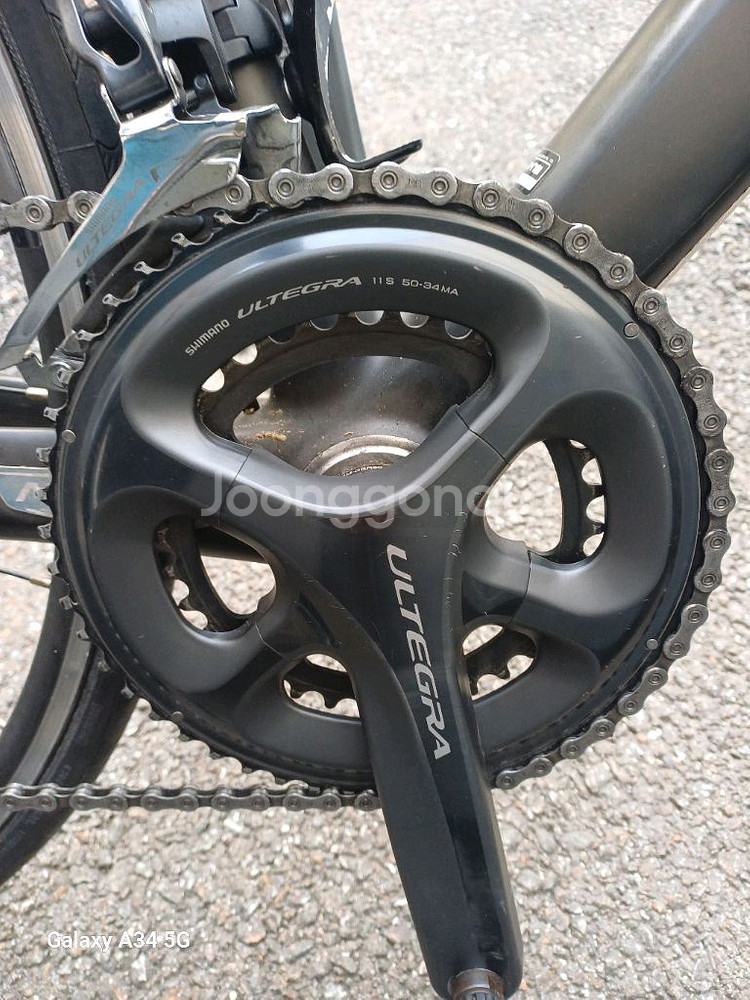 메리다 스컬트라 5000 로드바이크--7