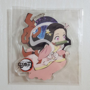 귀멸의칼날 유포테이블마치아소비카페굿즈 2019칠석 네즈코 아크릴키링 이미지