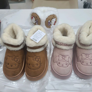 키티 방한부츠