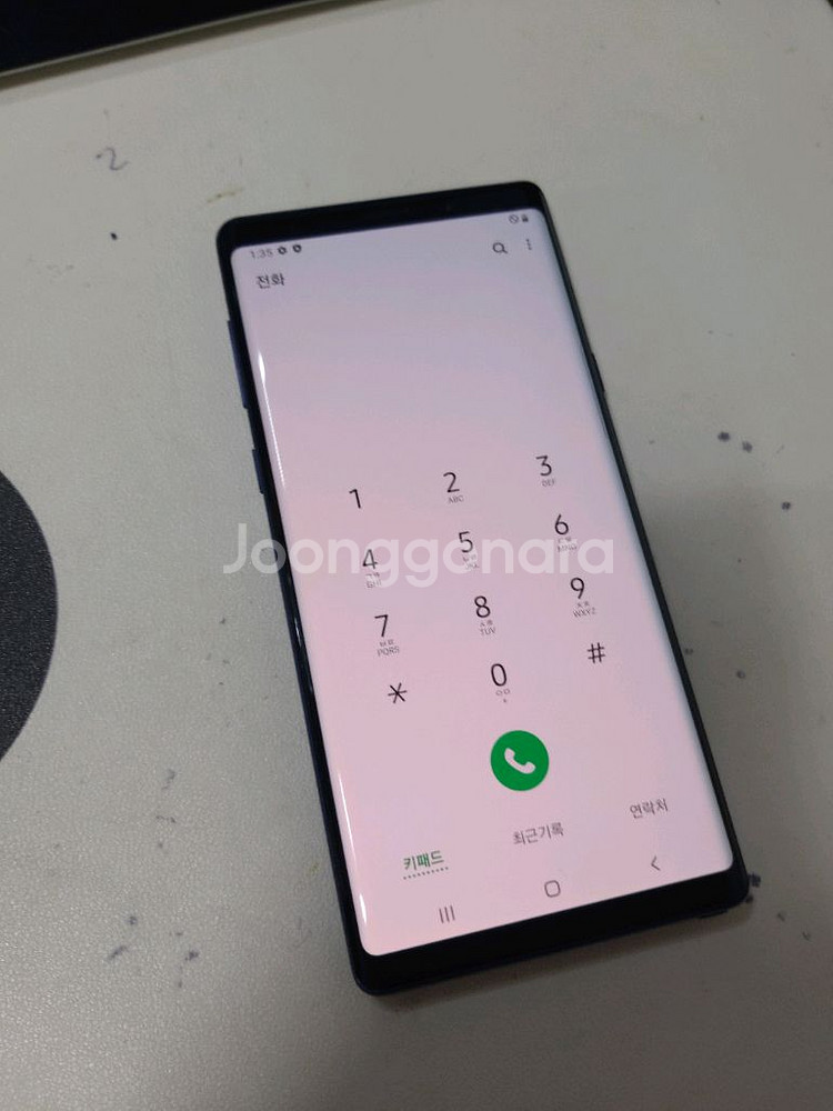 노트9 ss급 512기가 무잔상--1