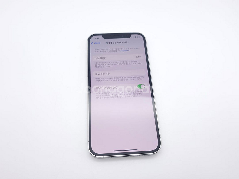 아이폰12프로 128기가 실버 (S급) / 1020--1