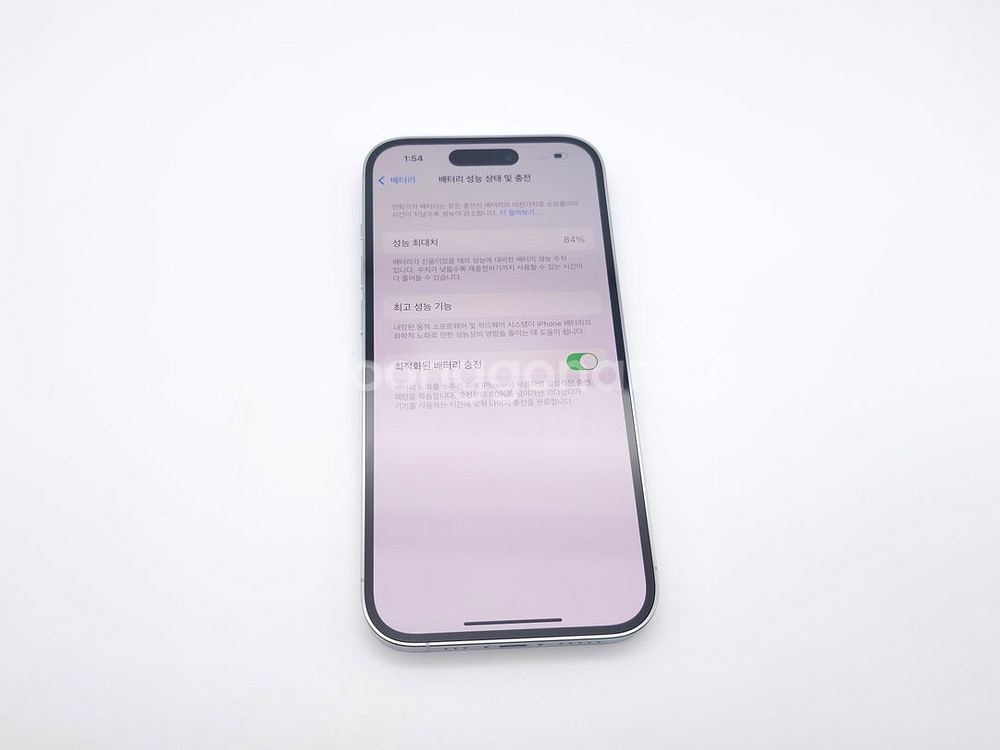 아이폰14프로 256기가 실버 (S급) / 1201--1