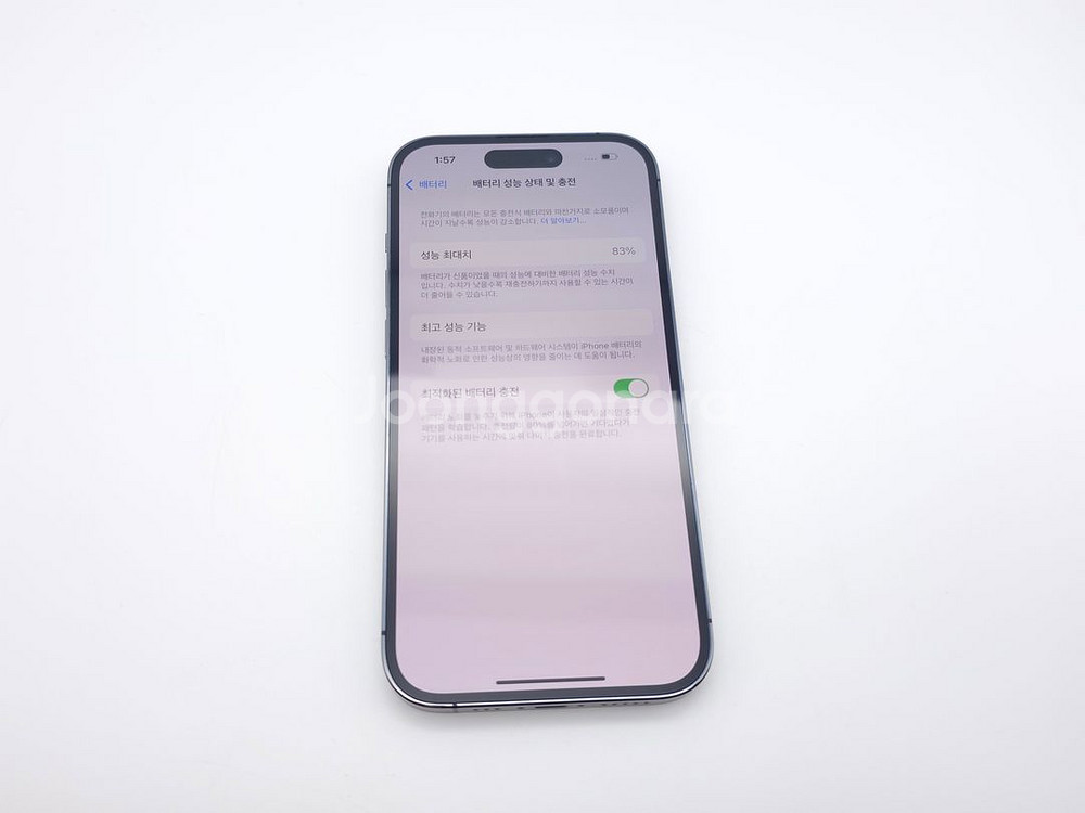 아이폰14프로 256기가 퍼플 (S급) / 1201--1