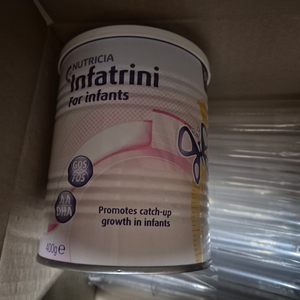 인파트리니 분유