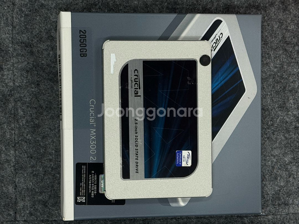 크루셜 MX500 2TB SSD--1