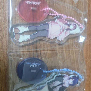 두찜 이세돌 키링 B셋트