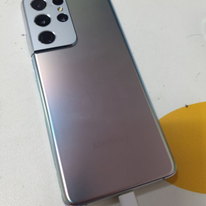 갤럭시s21울트라 아주 깨끗 256기가. 실버