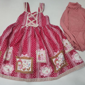 샤리템플 빨간모자 130 +에밀리템플120