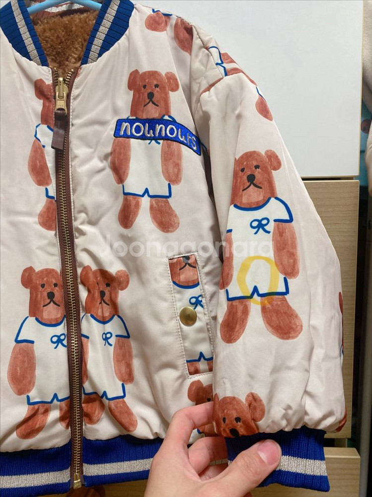 리미떼두두 베어 리버시블 퍼자켓 뽀글자켓 s--2