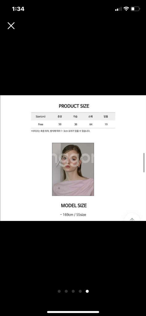 로제프란츠 핑크 오프숄더 새상품--4