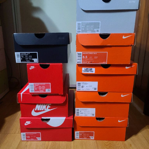 나이키빈박스