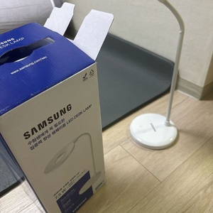 삼성 LED 데스크램프