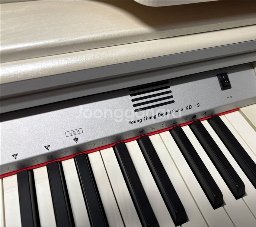 영창 디지털 전자피아노--2