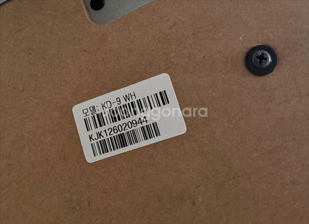 영창 디지털 전자피아노--4