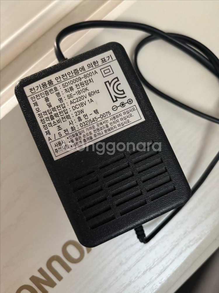 영창 디지털 전자피아노--5