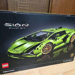 레고42115 람보르기니시안