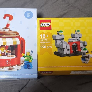 40775 미니기사의 성 40776 핫초콜릿 매점 일괄택포