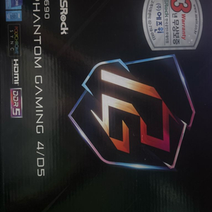 ASRock Z690 팬텀 게이밍4/D5 + i7-12700KF