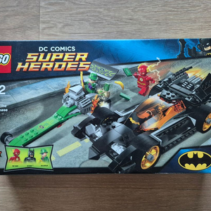 레고 배트맨 76012 DC 리들러 추격전 플래시