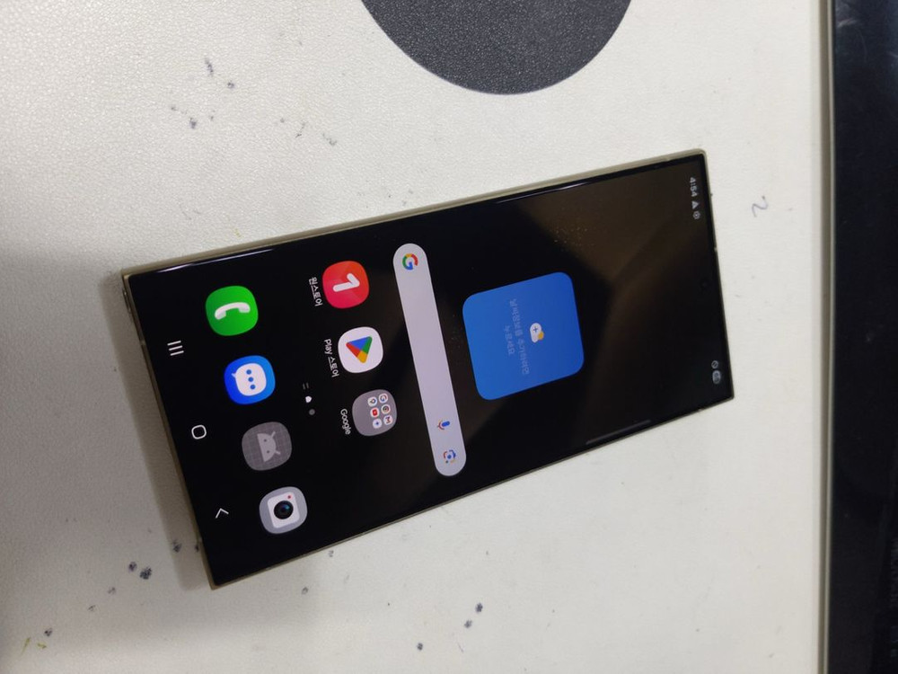 갤럭시S24울트라 512기가 ss급 이미지