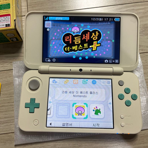 뉴 닌텐도 2ds xl - 튀어나와요 동물의숲 에디션 - 튀동숲 + 리듬세상 더 베스트 플러스