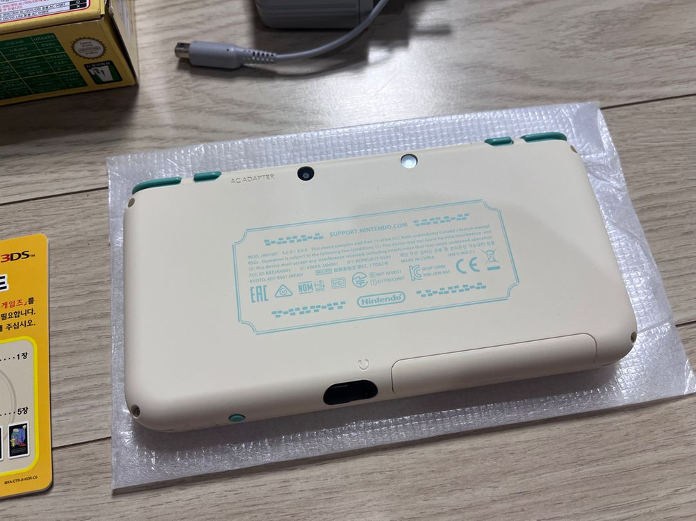 뉴 닌텐도 2ds xl - 튀어나와요 동물의숲 에디션 - 튀동숲 + DL 리듬세상 더 베스트 플러스 이미지