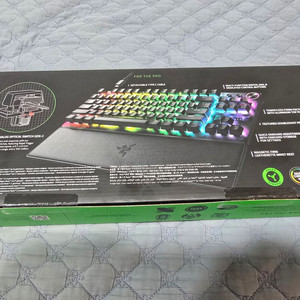 Razer 레이저 헌츠맨 V3 프로 텐키리스 게이밍 키보드 (미개봉)