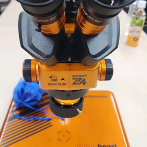메카닉로봇 Z4 디지털 현미경