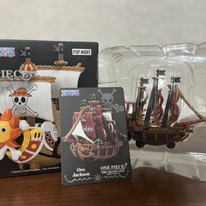 (미개봉) 팝마트 원피스 그랜드라인 오로잭슨