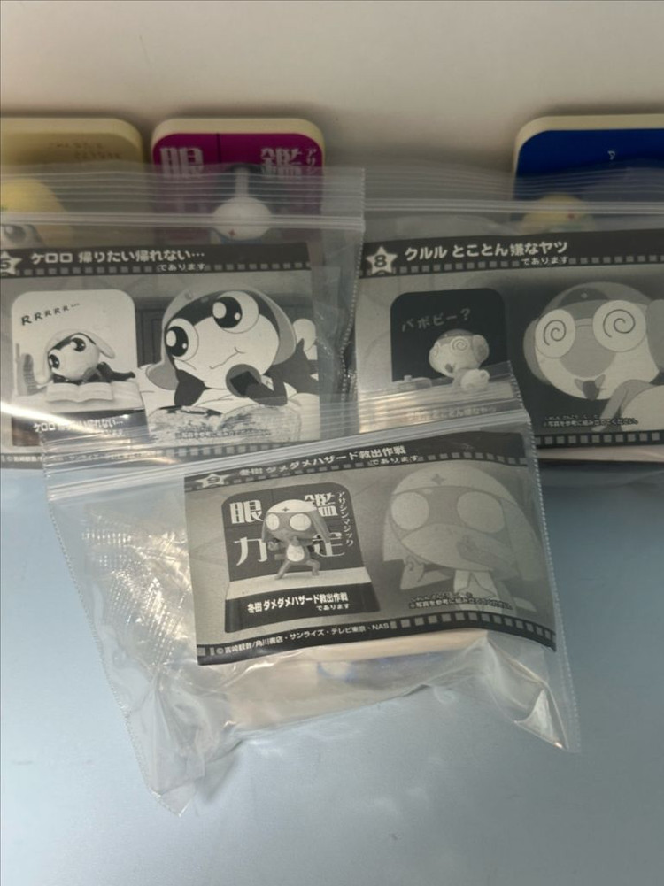 케로로 지구침략 시리즈 이미지