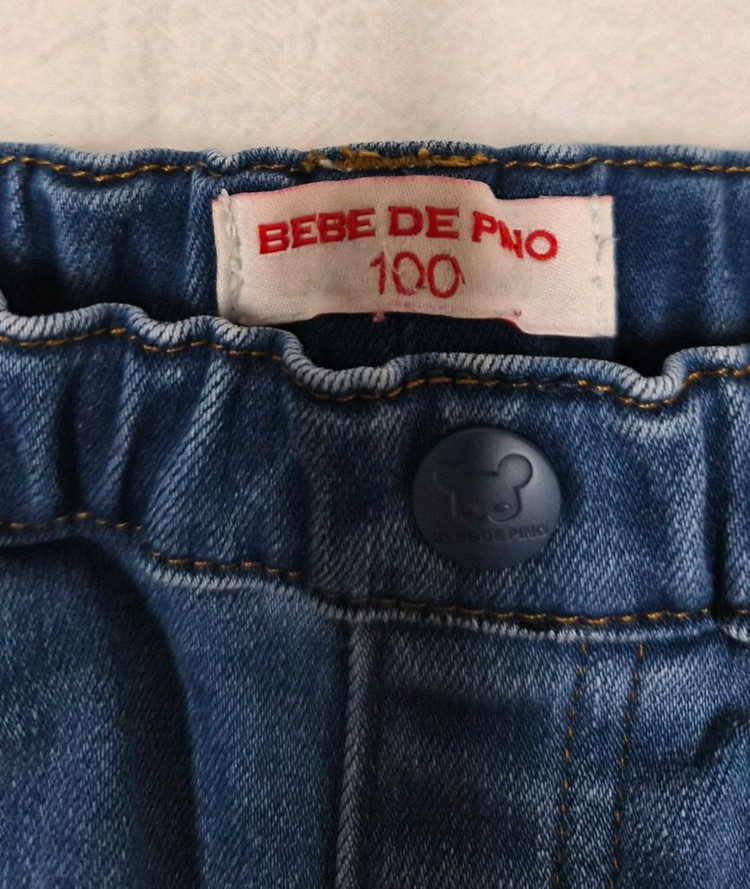 베베드피노 튤립데님 기모바지 100사이즈 판매합니다--2