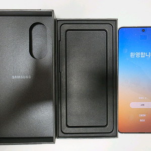 S25 엣지 티타늄실버 256GB 4개월사용 전체수리 풀박스