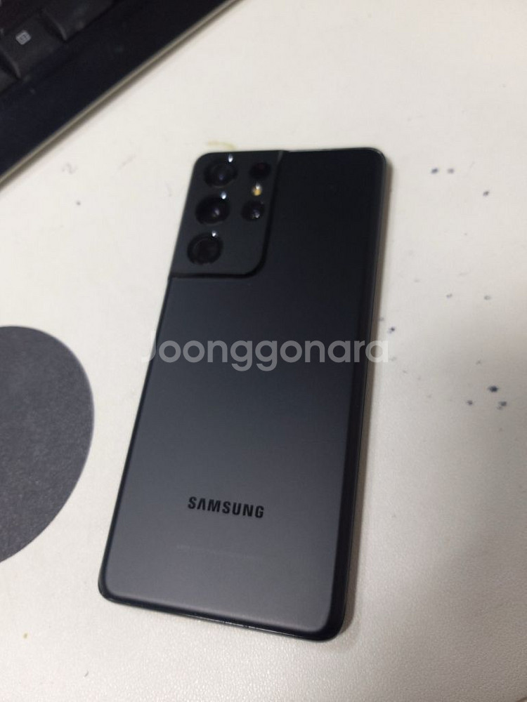 갤럭시s21울트라 256기가 무잔상 블랙--0
