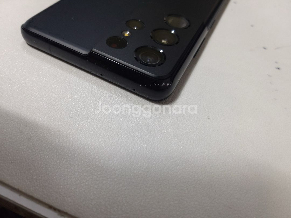 갤럭시s21울트라 256기가 무잔상 블랙--4