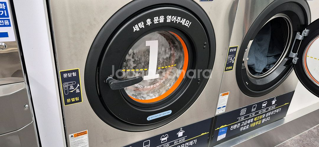 까사미아 캄포 클래식 4인 소파+오토만(드라이세탁완료)--4