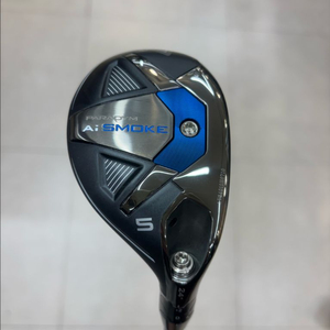 Ai smoke 5번 유틸리티