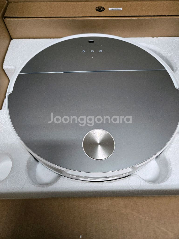 로보락 S9 MaxV Ultra 로봇청소기--0